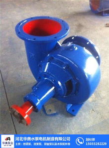 蝸殼混流泵 hwg150 8 華奧水泵 貴州蝸殼混流泵
